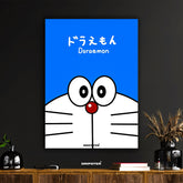 Doraemon Close-Up Minimalist Poster